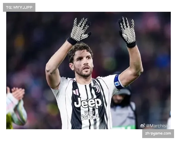 洛卡特利433次进攻三区传球，尤文中场组织核心价值凸显